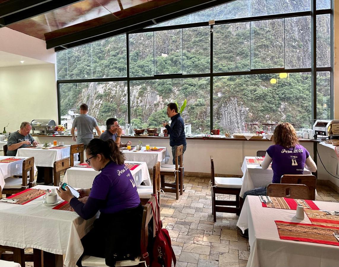 Hatun Inti Classic Machu Picchu Exterior photo